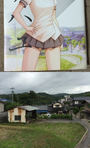 2巻表紙