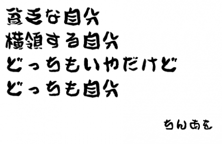 dotti.png