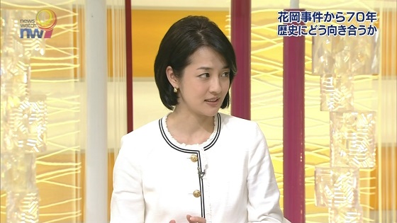 NHK「ニュースウォッチ９」花岡事件から７０年・中国人遺族は・NHK虚偽報道！花岡事件「強制連行された中国人が、過酷な労働に耐えかね…」・NW９で嘘出鱈目