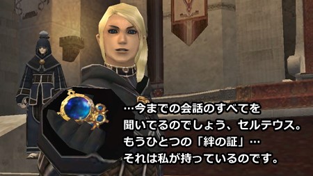 capture-20150708-182629.jpg