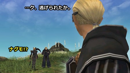 capture-20150803-224242.jpg