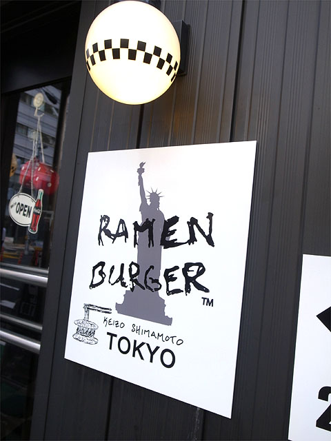 150607RAMEN BURGER TOKYO-看板