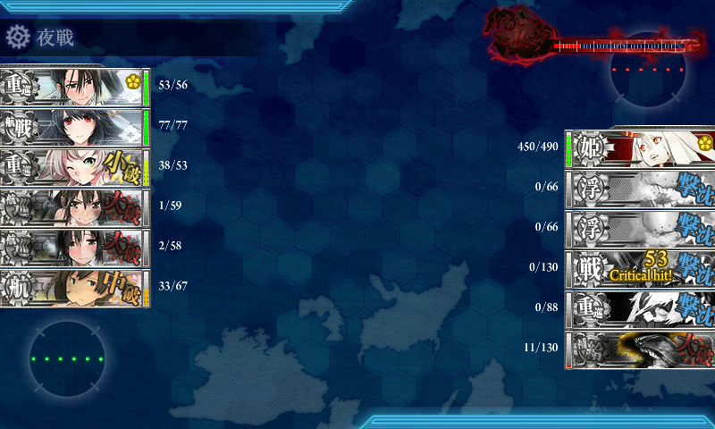 kancolle15071701.png