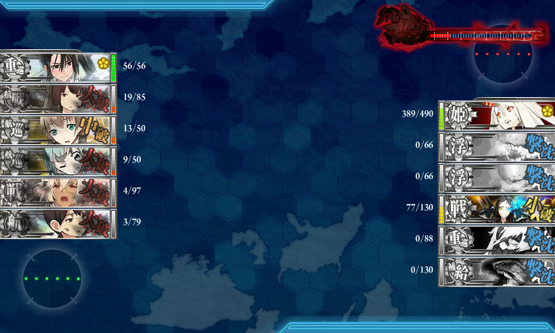 kancolle15071706.png