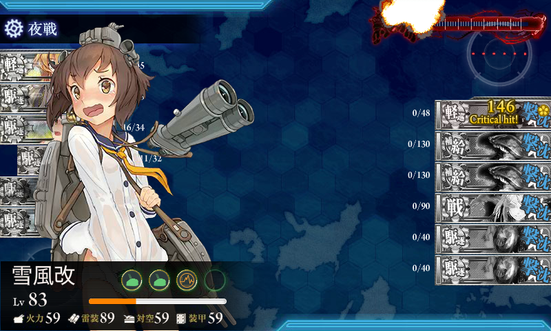 kancolle15072201.png