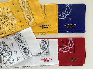 バンダナ　刺繍　キッズキャンプ2015