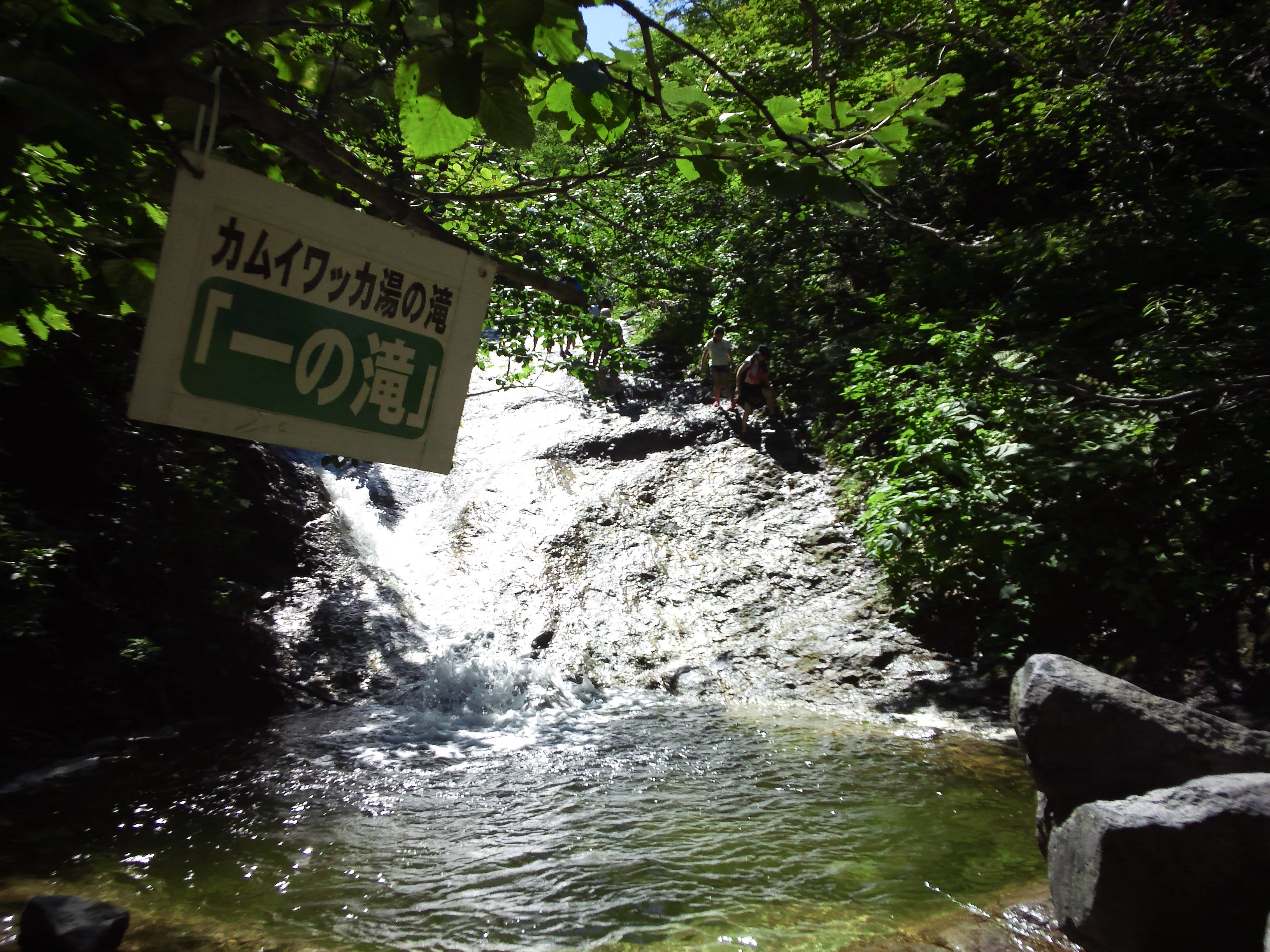 2015_0802_2_カムイワッカ湯の滝f