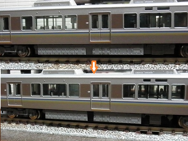 TOMIX JR西日本２２５系 - 鉄道模型趣味の備忘録