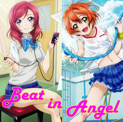 Beat-in-Angel.jpg