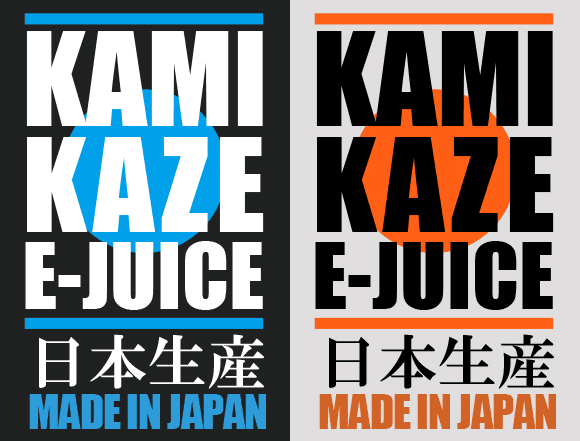 VAPE、ベイプ、電子タバコ、KAMIKAZE Eジュース、カミカゼ　Eジュース　made in Japan