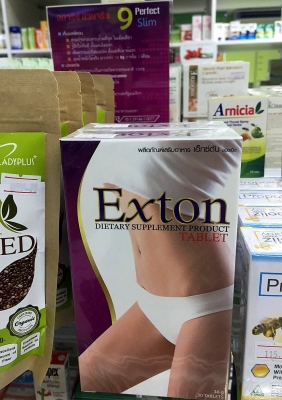 Exton