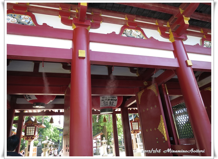 楼門のミスト2015-07-18太宰府 (130)