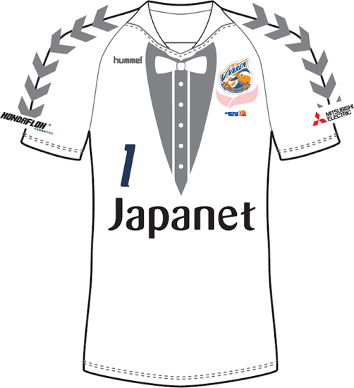 Hummel-V-Varen-Nagasaki-2015-Tuxedo-Kit (3)