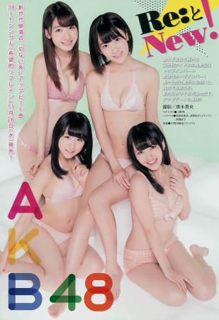 AKB48023