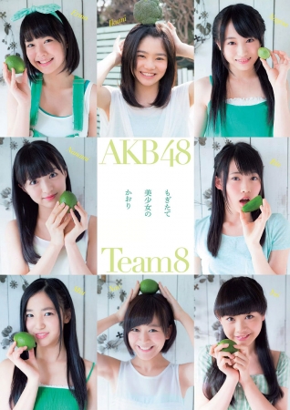 AKB48037