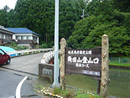 071153.jpg