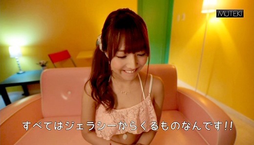 三上悠亜 354