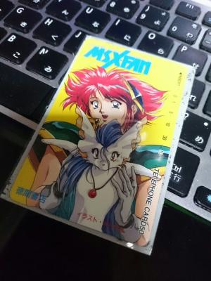 20150716225402329.jpg