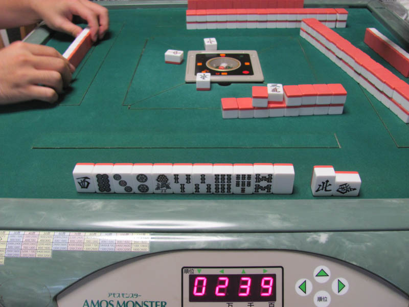 mahjong20150726