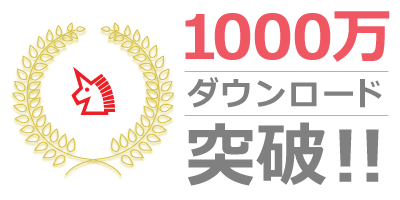 10m_dl.png