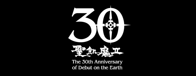 JAP ONLINE SHOP NEWS 「聖飢魔II〜地球デビュー30周年記念期間限定再