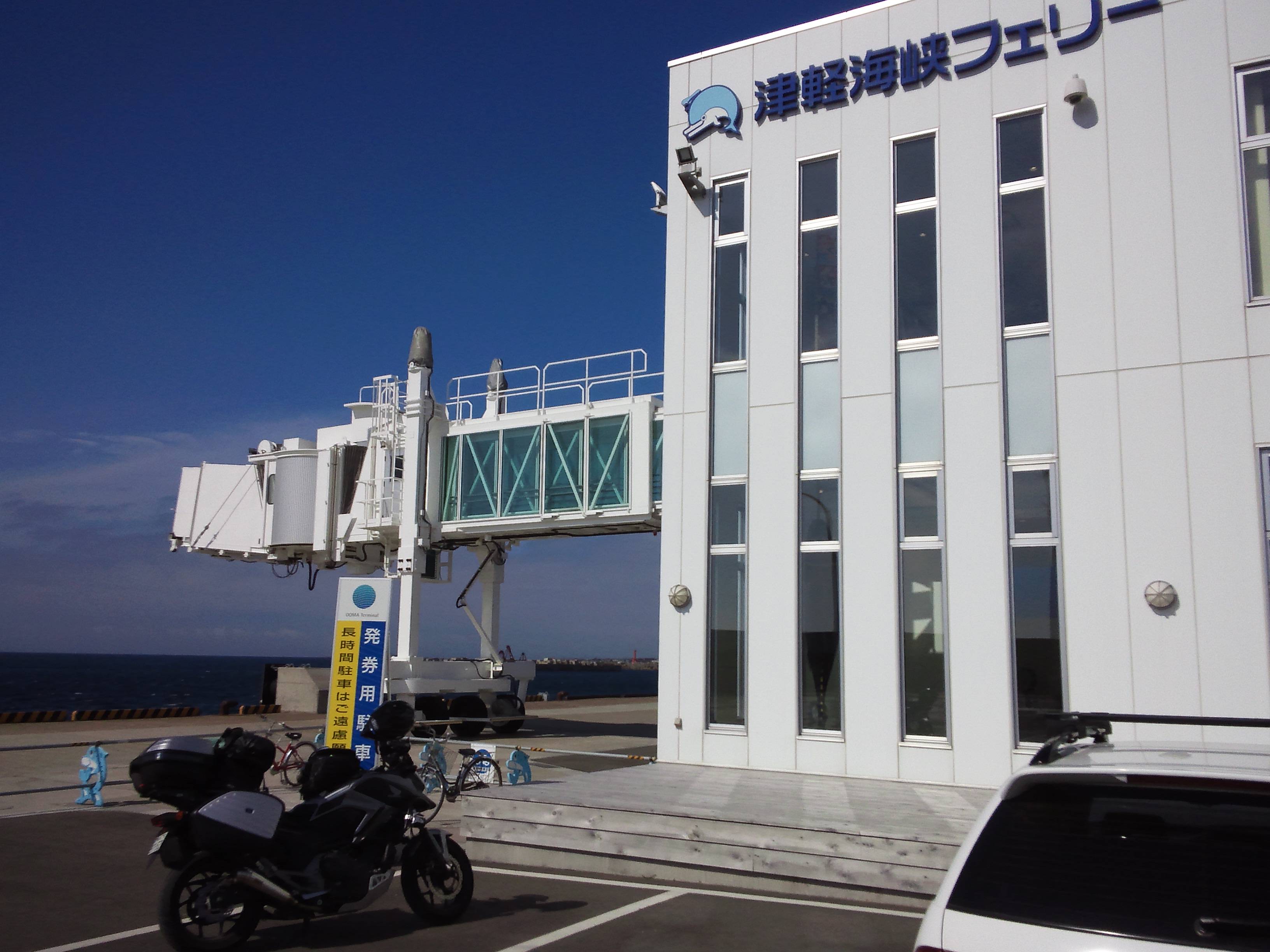 2015_0717_5_津軽海峡フェリー