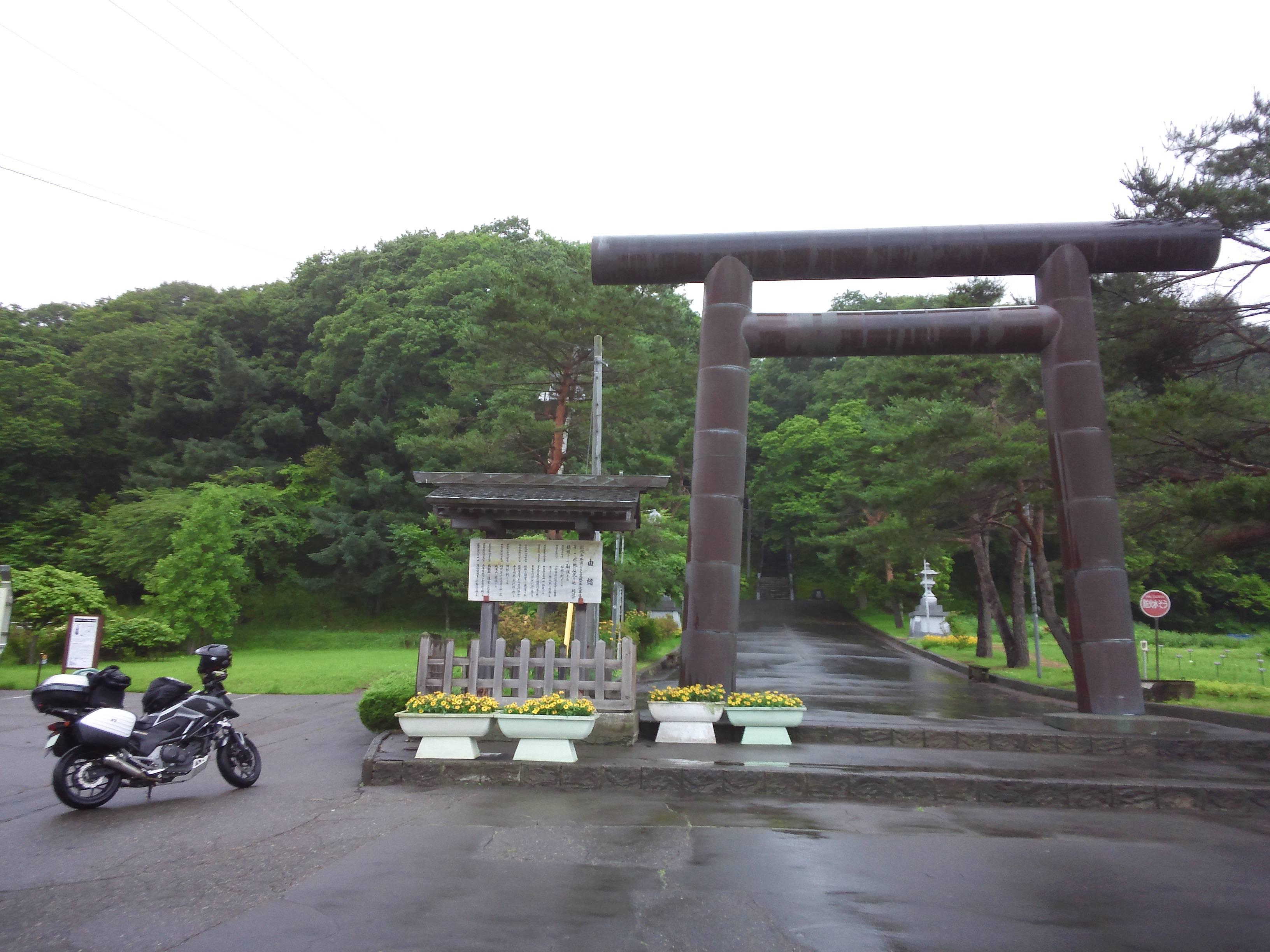 2015_0721_8_義経神社1