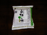 こだわりの味協同組合静岡県産小麦の玄米入ラーメン1