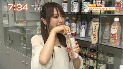 150608チャージ730 (1)