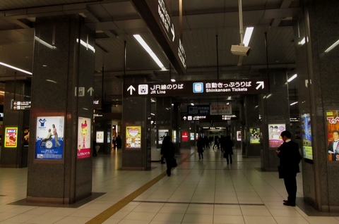 静岡駅（放尿後）