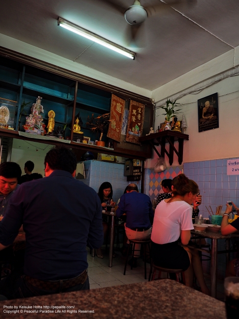 タイの食堂