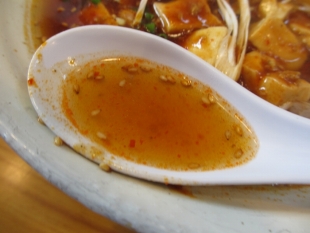 武吉兆　麻婆麺　ｽｰﾌﾟ