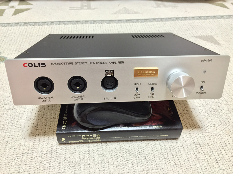 6/8まで値下げ】JR-SOUND HPA-203