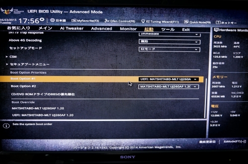m2ssd_sm951_003.jpg